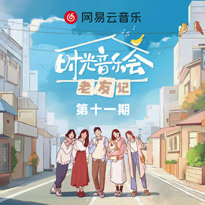 慈慈芬肥水不流外田的由来
