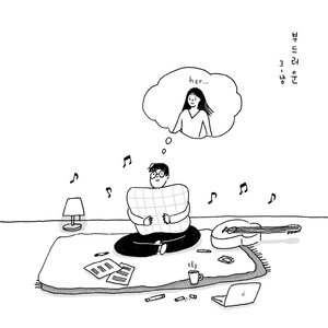 慈慈芬肥水不流外田的由来
