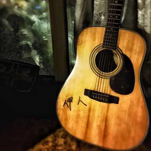 慈慈芬肥水不流外田的由来
